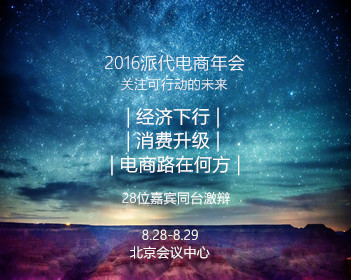 接变成气血很足月经规律的女人