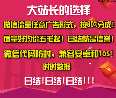 优思益风波后消费者面临维权难